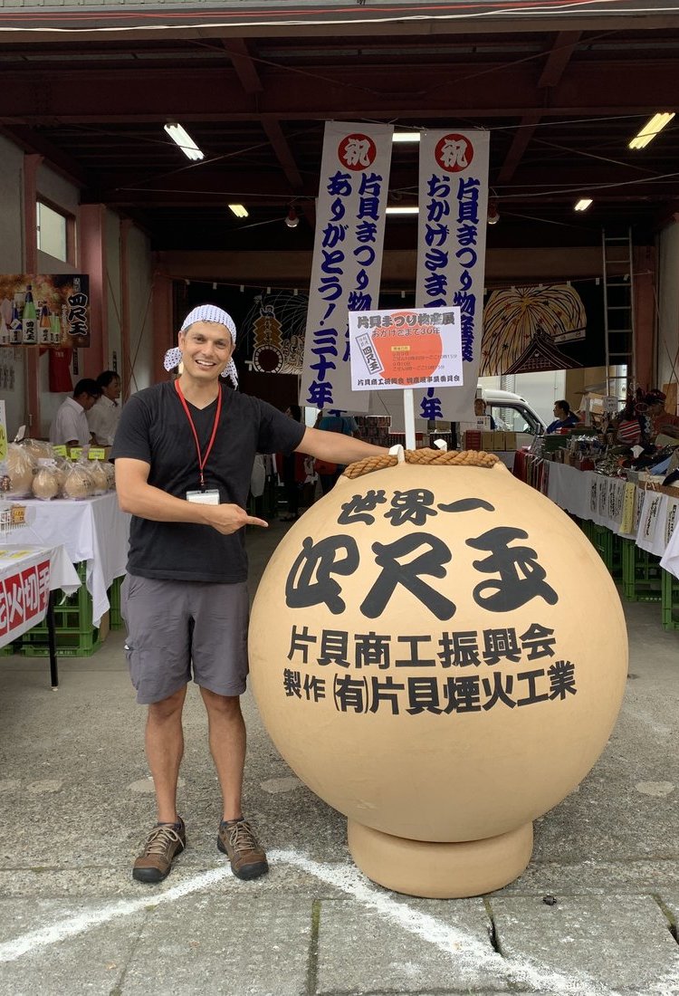 鐘愛日本煙花大會的 YouTube 網紅達人