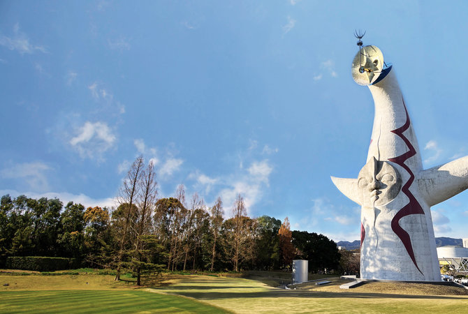 探索 2025 年大阪夢洲世界博覽會與岡本太郎的藝術遺產　　　　　　　　　　　　　　　　　　　　“構建未來社會，想象明日生活”