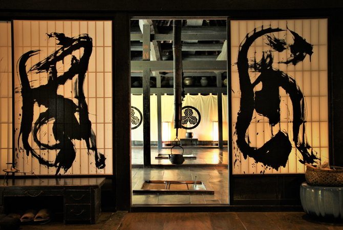 “日本三大秘境”之一，在德島·祖谷感受太古日本